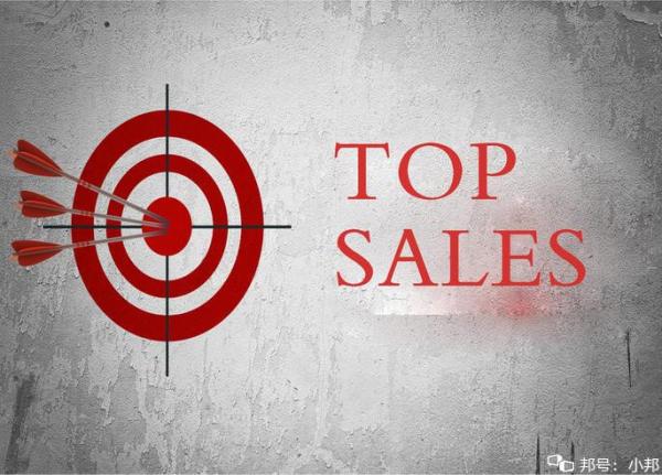 Top Sales  BtoB BtoC